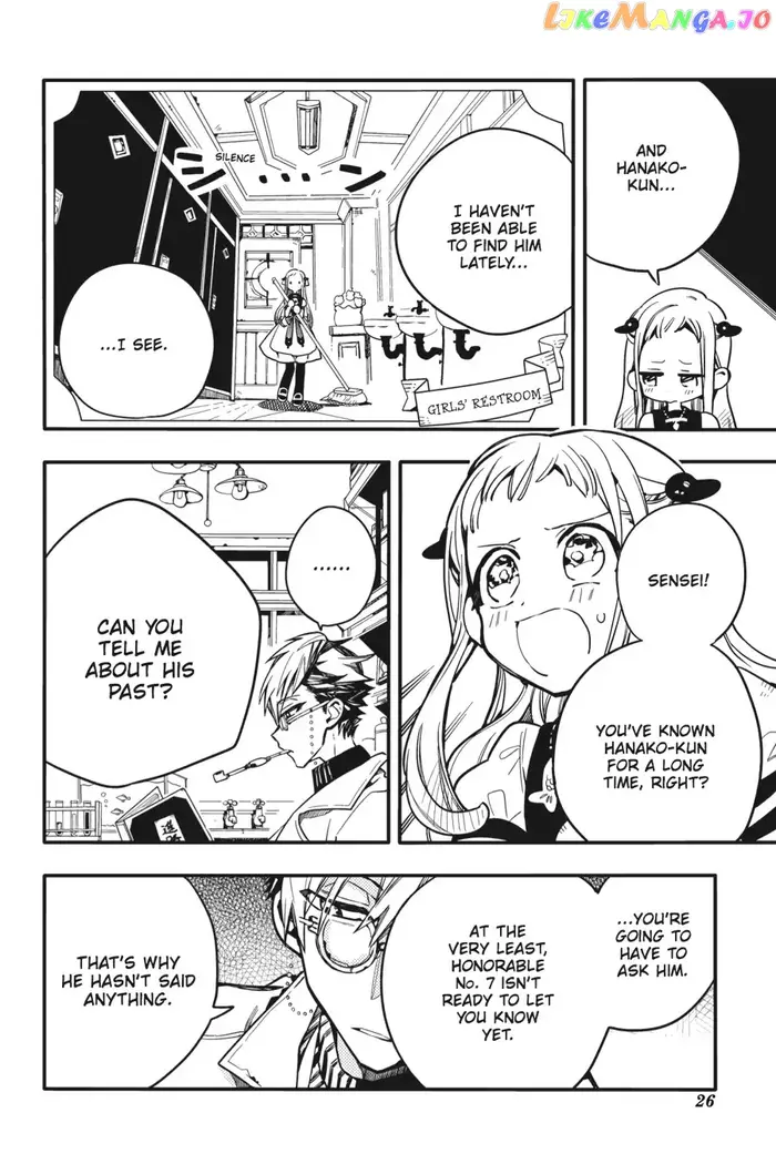 Toilet-Bound Hanako-kun Chapter 16 image 27_optimized